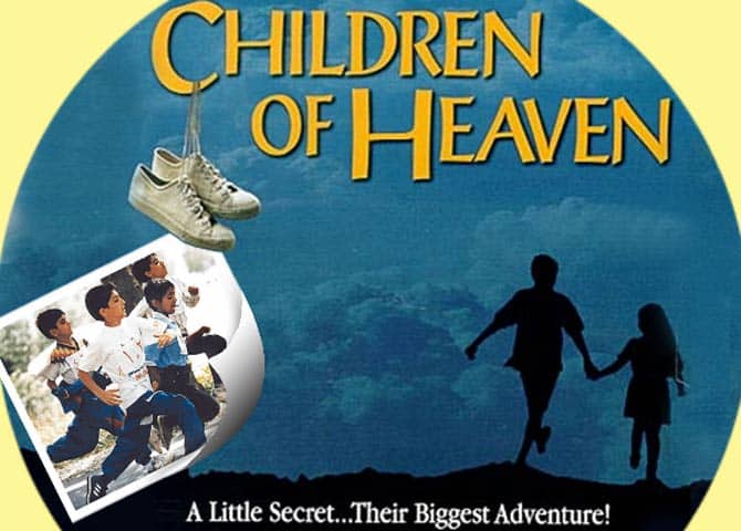 Children Of Heaven Film