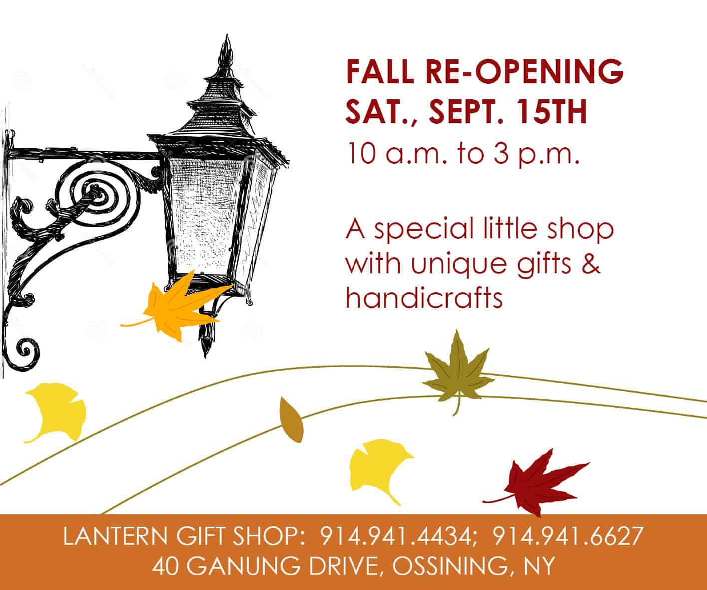 Lantern Gift Shop