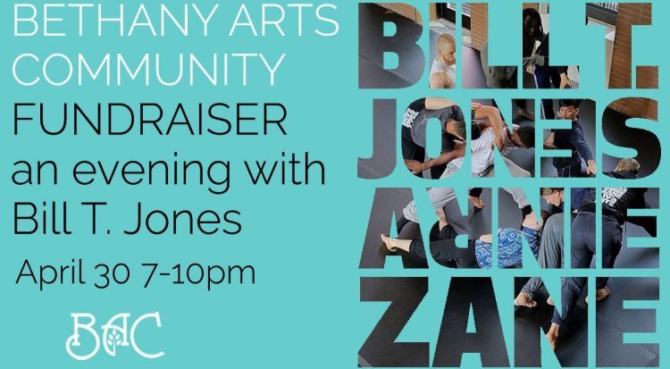 Fundraiser for the Bill T. Jones/Arnie Zane Dance Company Residency