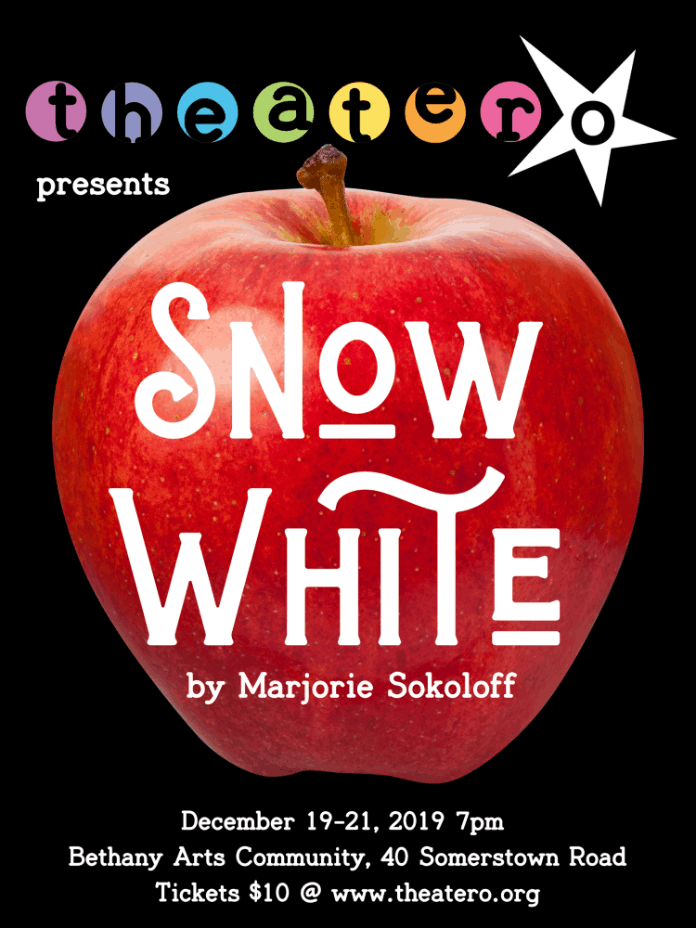 Snow White Theater 0